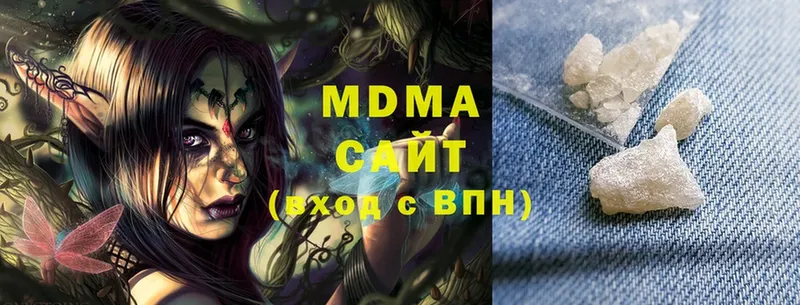 mega ссылки  Новоалександровск  MDMA Molly 